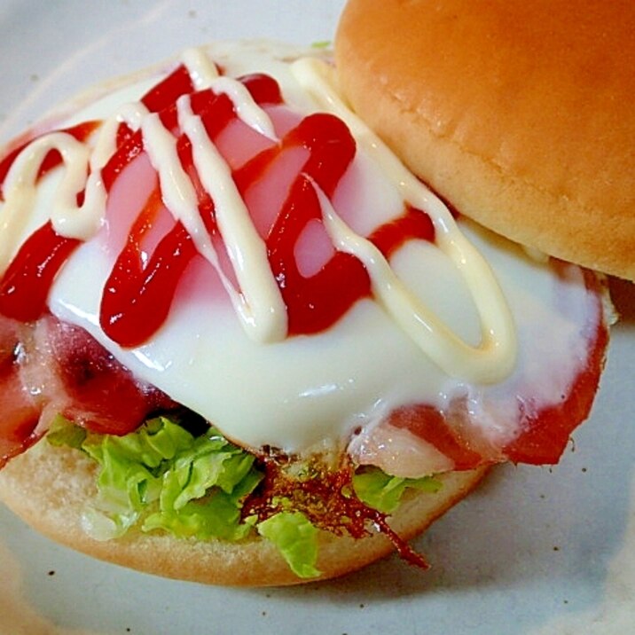 ベーコン エッグ バーガー ベーコン エッグ バーガー